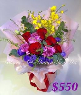 A Standard Bouquet - CODE 31774